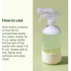 image:imagePlant Therapy Glass Spray Bottle with Chamomile Sleeve Reusable Easy to Clean Large 16 oz BottleChamomile