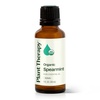 image:imagePlant Therapy USDA Certified Organic Spearmint Essential Oil 30 mL 1 oz 100 Pure Undiluted Digestive Health Fresh Scent